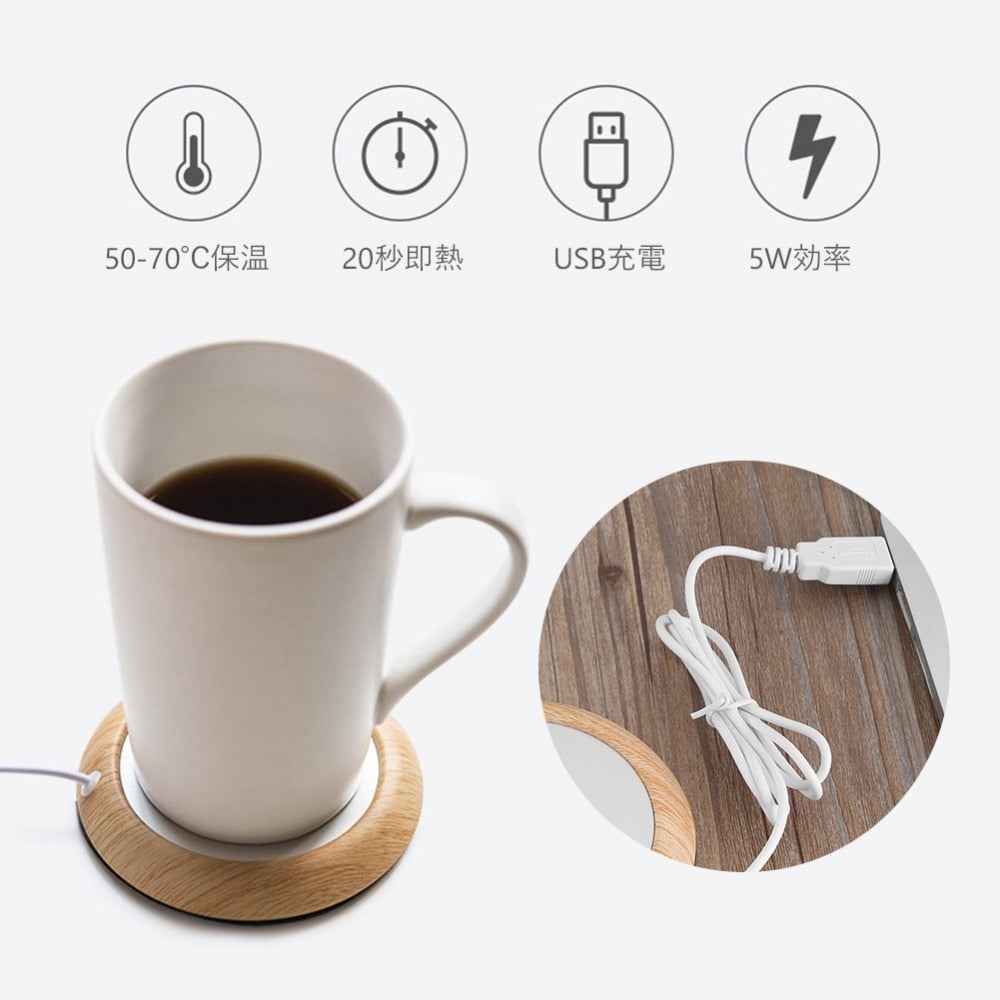 USB Wood Grain Cup Warmer Heat Beverage Mug Mat - Keep Drink Warm Heater Mugs Coaster